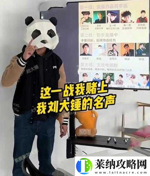 娛樂圈最新新聞