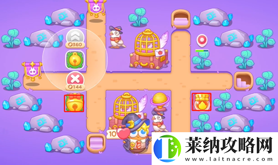 保衛(wèi)蘿卜4阿波與魔法寶藏第57關(guān)通關(guān)攻略