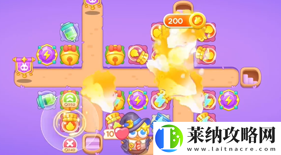 保衛(wèi)蘿卜4阿波與魔法寶藏第57關(guān)通關(guān)攻略