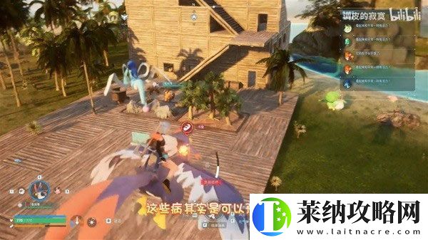 幻獸帕魯抑郁生病了怎么辦