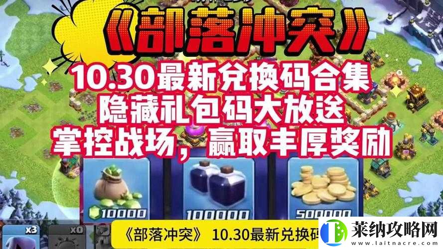 護送系統(tǒng)大放送