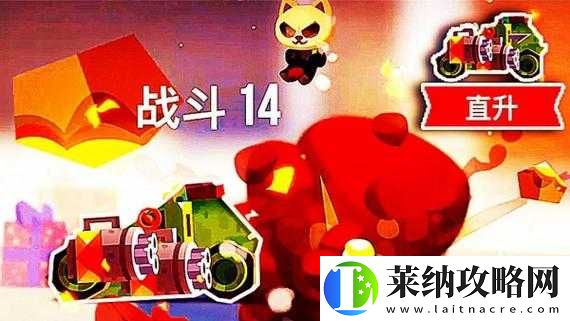 歡樂大作戰全英雄升星順序的實用建議