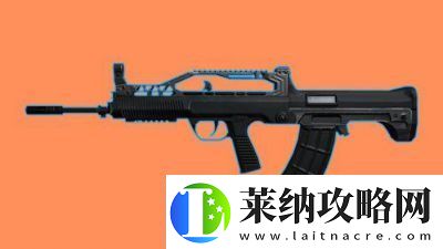 吃雞帶哪兩把槍最好