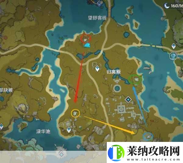 原神導能圓盤挑戰再升級