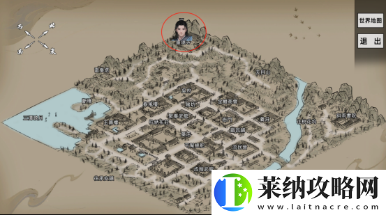 刀劍江湖路【江湖恩仇】四海不平任務全流程攻略