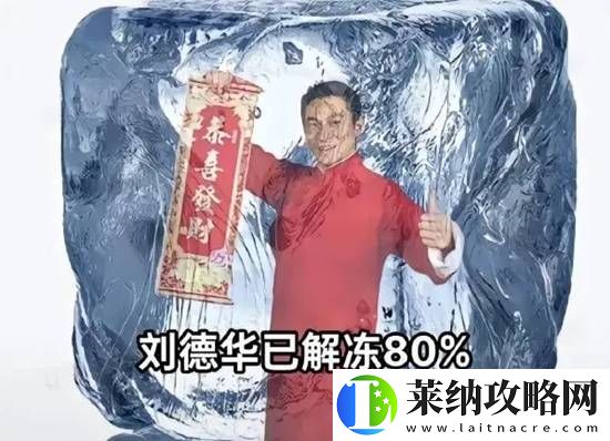 老板的女秘書是初戀