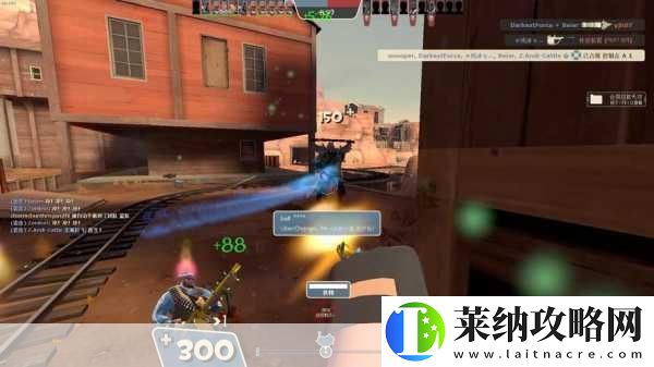 軍團(tuán)要塞