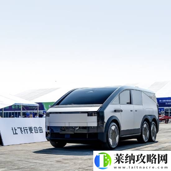 小鵬飛行汽車