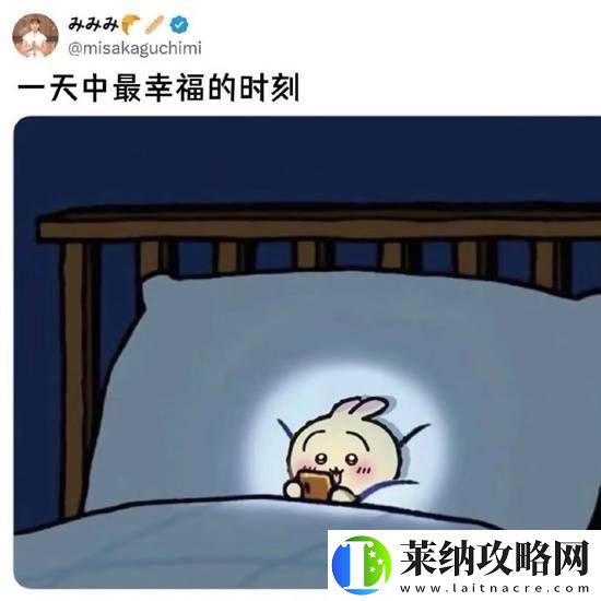 老板的女秘書是初戀