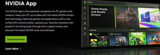 英偉達PC端Nvidia應用正式上線