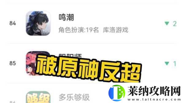 手游圈大事件盤點