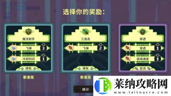 Steam暗黑風格幸存者游戲黑龍魔導士demo重大更新