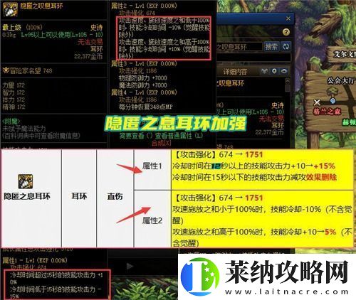 潛行者2全負(fù)面狀態(tài)效果解析及應(yīng)對策略