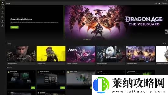 英偉達PC端Nvidia應用正式上線