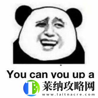 千萬粉網紅直播“虐狗”