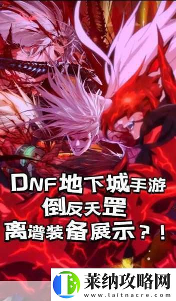 Dota2TI4獎金爆棚
