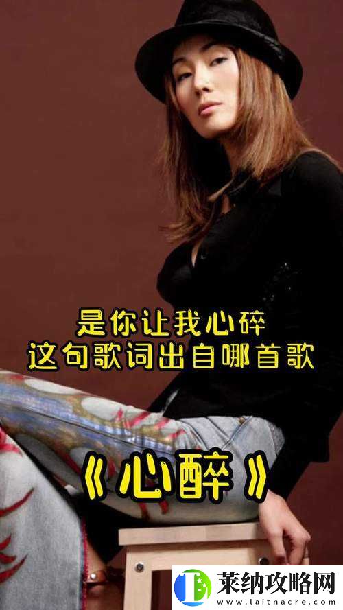 叫吧寶貝我想聽你叫
