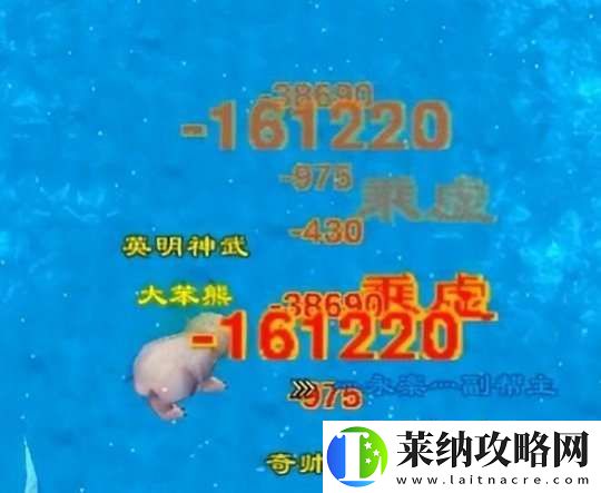 7級(jí)丐幫面板4.5萬(wàn)閃避