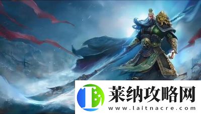 免費領取放置三國魔關羽