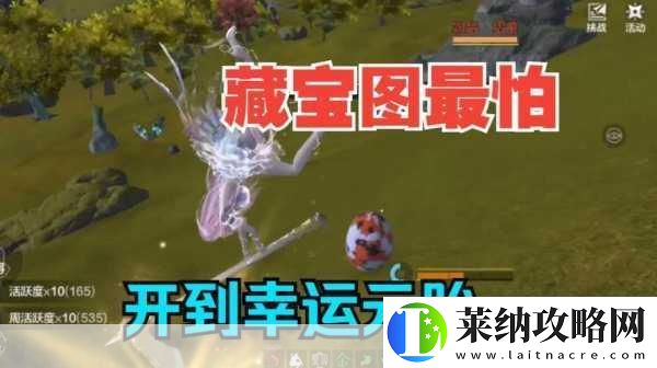 妄想山海元胎獲取全攻略