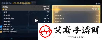 邊緣星球游戲110層推塔配置攻略揭秘