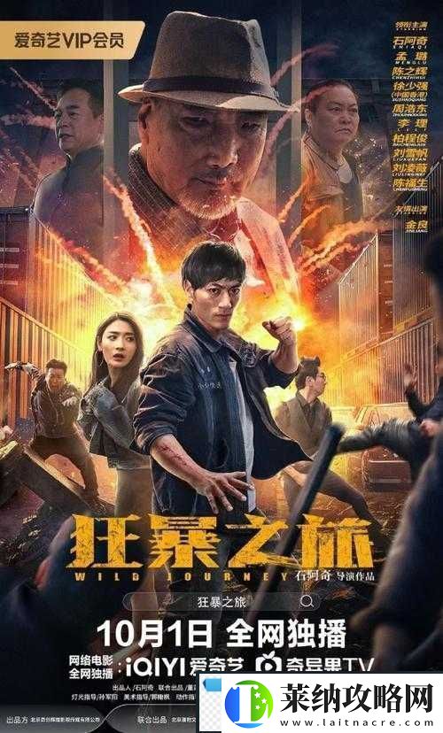 法國航乘