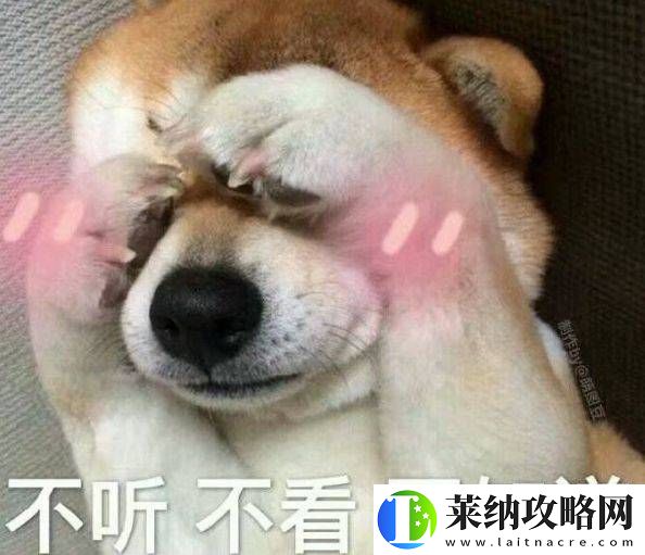 千萬粉網紅直播“虐狗”