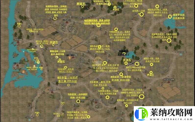 部落與彎刀灰雪招募位置及手游灰雪任務(wù)攻略