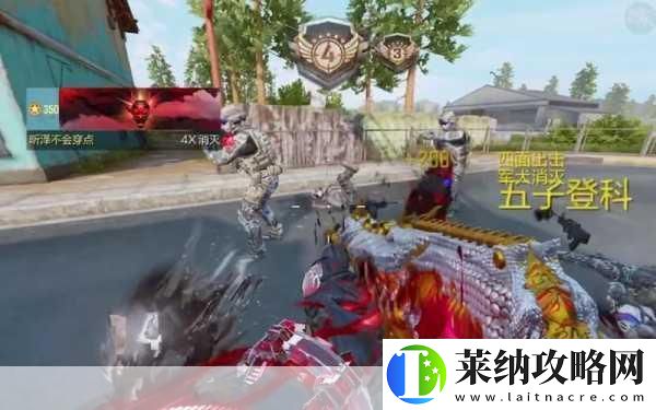 使命召喚手游DRMK2遠古神跡