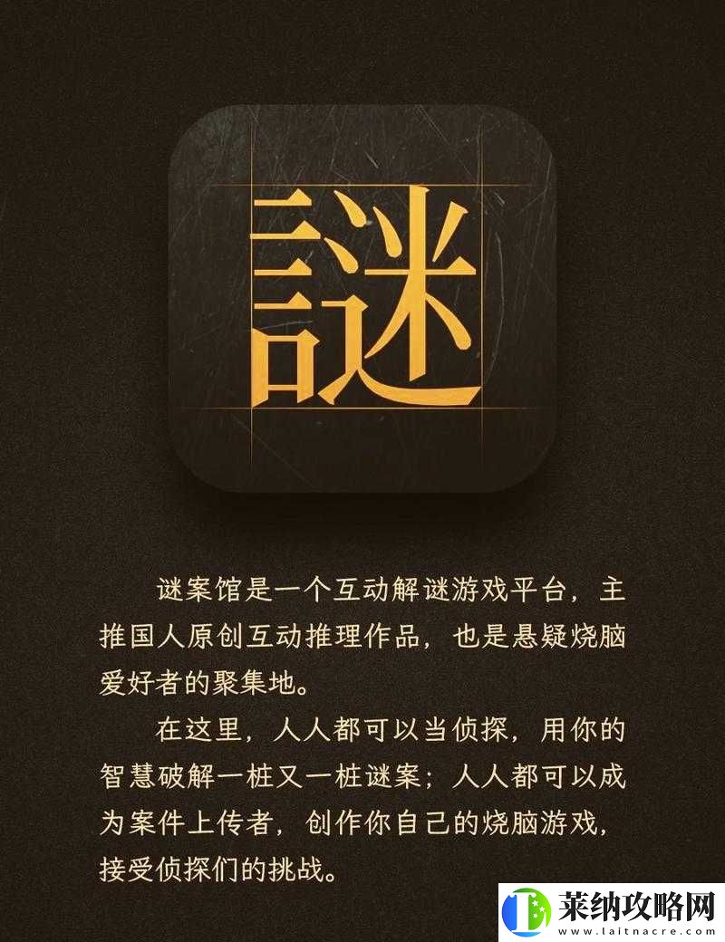 三葉草