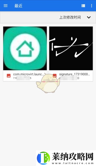 愛筆思畫x怎么添加圖片