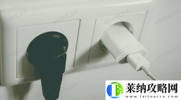 打印機狀態(tài)不可用請檢查電源電纜怎么辦