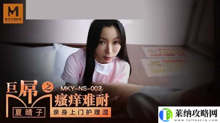 少婦雙腿被扒猛**噴水的刺激經歷