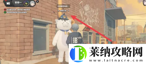 絕區(qū)零1.2戰(zhàn)戰(zhàn)兢兢的來客任務怎么過