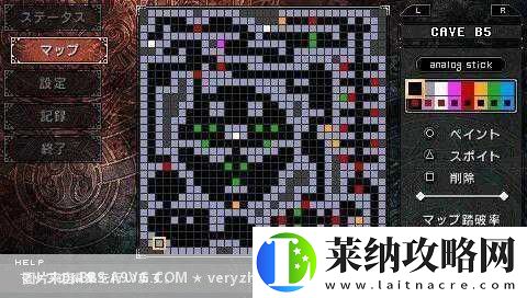 經典重塑