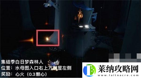 光遇1.30日拜年先祖詳細攻略