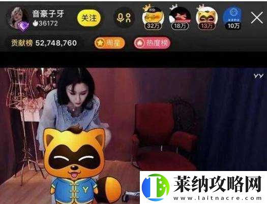免費黃臺直播