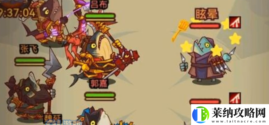 咸魚(yú)之王6700以后的陣容搭配攻略