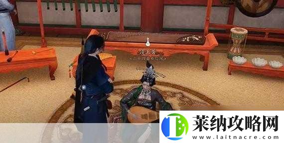 燕云十六聲俠跡開封卷一文傘任務全攻略
