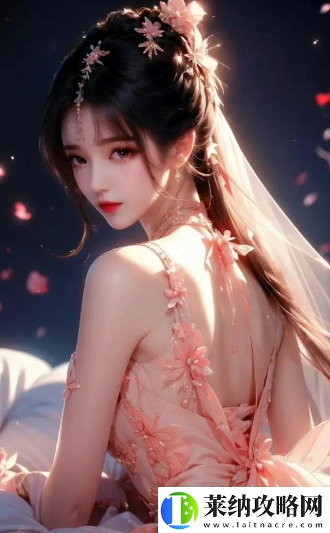 “岳裝睡讓我弄進去了”是怎么回事