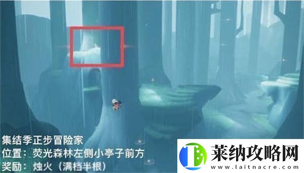 光遇1.30日拜年先祖詳細攻略