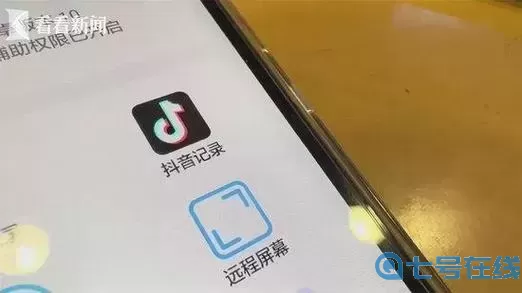yymh登錄頁面入口免費彈窗在哪