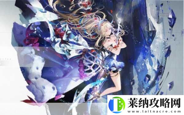 白荊回廊耶芙娜
