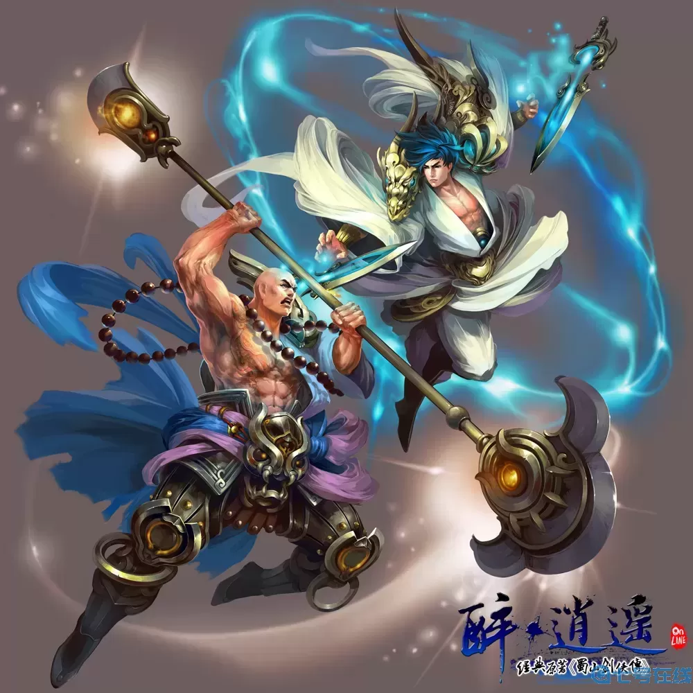 笑傲江湖ol劍嘯天下