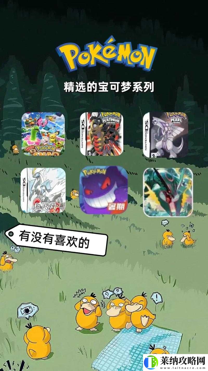 天書奇談手游雙開神器