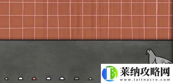 銹湖地鐵繁花第五關鴿子怎么過
