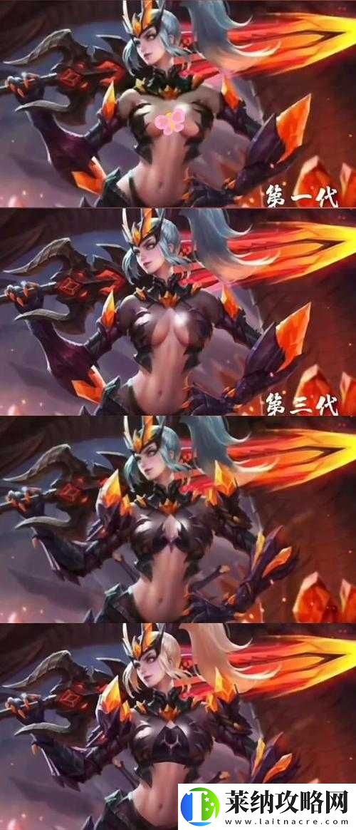 長城射與吳國射