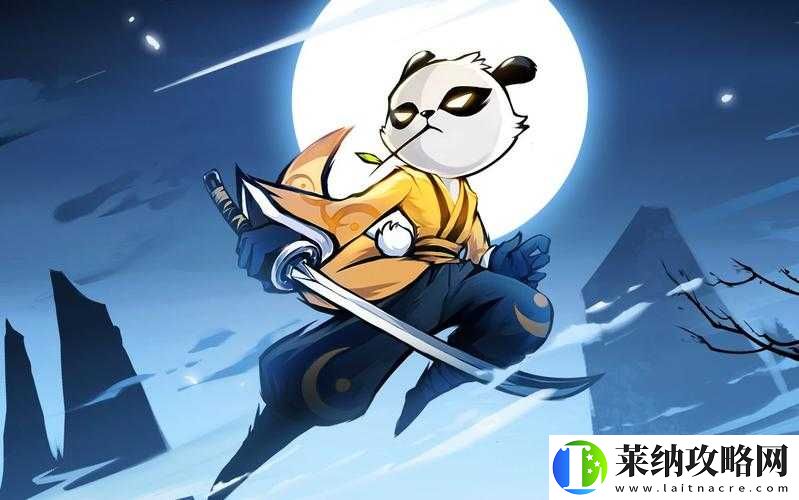 忍者必須死