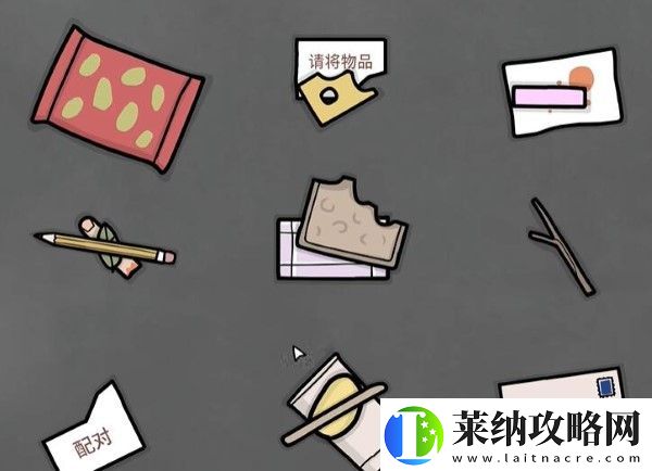 銹湖地鐵繁花第五關鴿子怎么過