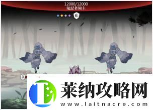 靈魂潮汐3
